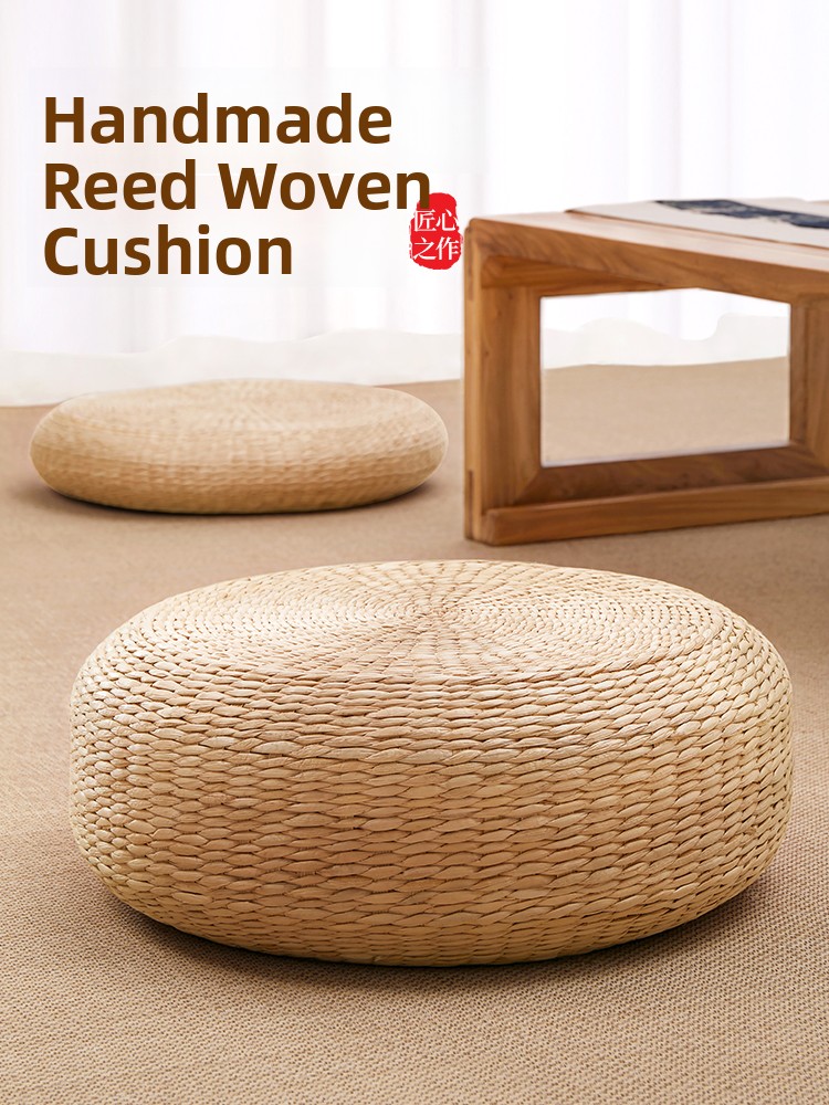 Meditation Cushion Zafu - Подушка для медитации из ротанга в